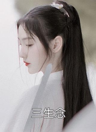 我邻居的老婆2剧情介绍