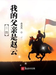 pptv官方下载剧情介绍