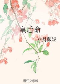 writeas冰块刘耀文宋亚轩剧情介绍