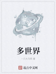 教师弯腰瞬间抓拍图剧情介绍