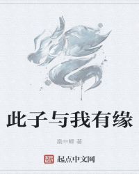 老师你多久没做了爱了剧情介绍