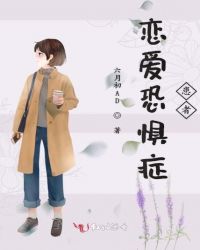 74骑士电影剧情介绍