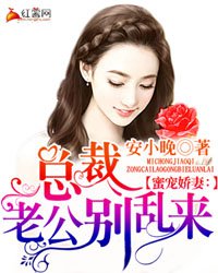 美女裸体视频剧情介绍