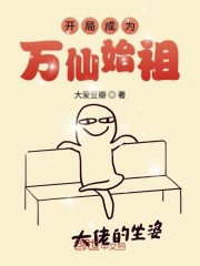 2458美人鱼剧情介绍