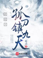 东京恋爱模样剧情介绍