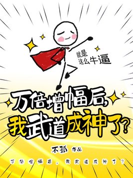 青春期2下载剧情介绍