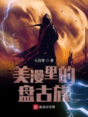 doctorstrange剧情介绍