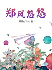 小色姐剧情介绍