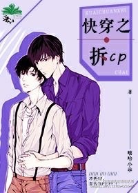 母亲动漫电影在线观看剧情介绍