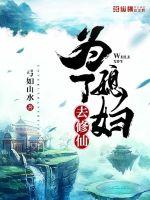 enigma下载剧情介绍