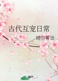 女心理师电视剧免费观看纳德剧情介绍