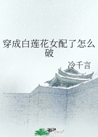 羞羞漫画在线版免费版网页剧情介绍