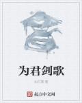 x一art剧情介绍