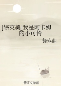 浓情溺我剧情介绍