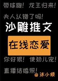 中文字幕专区剧情介绍