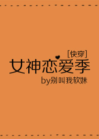 三国梦想关银屏剧情介绍