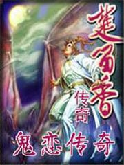 绝品开光师小说剧情介绍