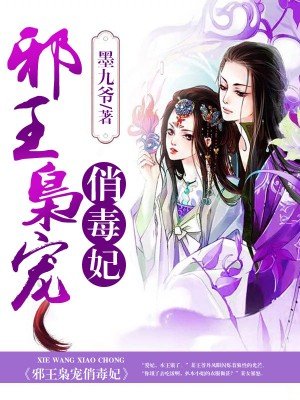 h0930老女系列网站剧情介绍