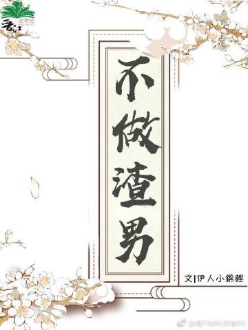 77caca.com剧情介绍