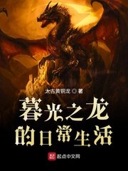 墨墨背单词破解版2024剧情介绍