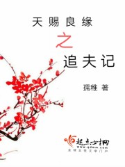 除暴电影剧情介绍