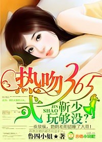 终极笔记免费观看全集完整版40集剧情介绍