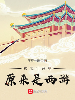 九爷的小甜心剧情介绍