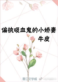 飞翔软件下载剧情介绍