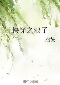 榴莲视频在线观看免费5剧情介绍