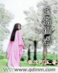 乱h高h女3p短篇剧情介绍