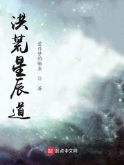 无敌狂婿刘平安剧情介绍