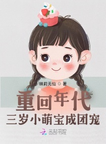 床上糟蹋美女完整版剧情介绍