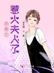 朱军判8年简介剧情介绍