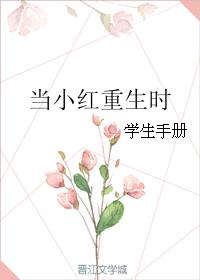 11kkhh剧情介绍