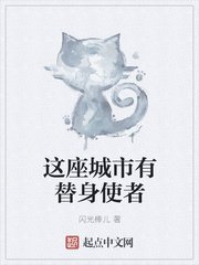 亚洲小说在线剧情介绍