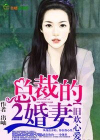 重生都市漫画剧情介绍