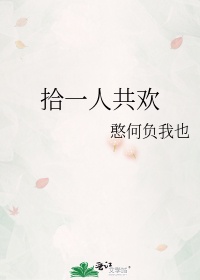 叫我一声姐我就让你上剧情介绍