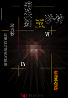 猛鬼三温暖剧情介绍