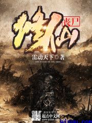 2024秋霞剧情介绍