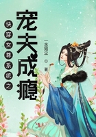 全职法师漫画下拉式6漫画剧情介绍