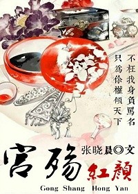 老师真棒漫画全集已完结剧情介绍