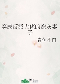 果冻传媒mv在线剧情介绍