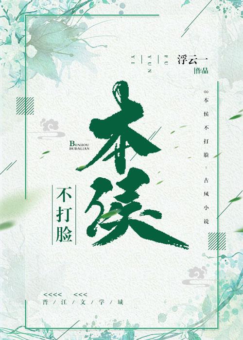 夹枪带棒1v2舒明明黎远剧情介绍