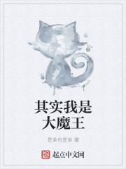 我的教师妈妈剧情介绍