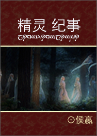 日本在观线免费观看剧情介绍