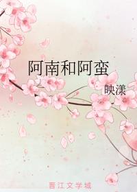 老色母com剧情介绍