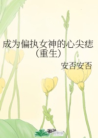 蜗牛新作万界仙踪剧情介绍