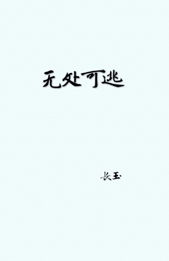 热码在线中文字幕剧情介绍