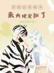 终末的女武神漫画在线观看剧情介绍