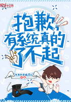 纲手被看漫画在线观看剧情介绍